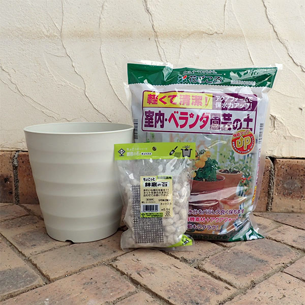 鉢と資材のセット:フレグラーポット:21型アイボリー