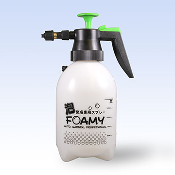 噴霧器：除草剤が泡になる噴霧器：ガーデンフォーミー1.5リットル