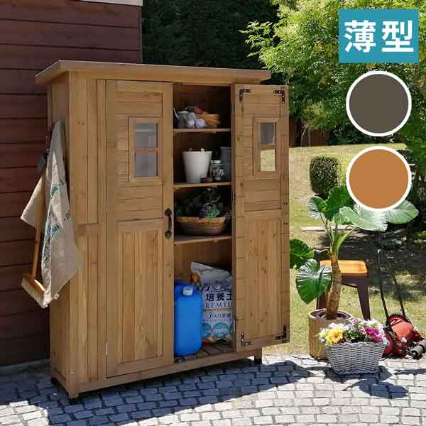 [送料無料]カントリー小屋　薄型 ライトブラウン（KCSL1260LBR）
