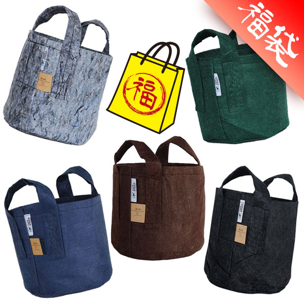 ルーツポーチ：2ガロン持ち手あり5色セット（幅=直径21cm、高さ21cm）