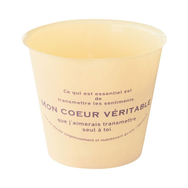 【会員プレゼント！】アレーヌポット-3/アイボリー（ALN-POI3）