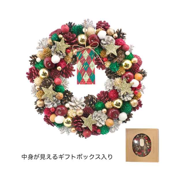 園芸ネット本店｜ナチュラルリースL：オールドファッションド
