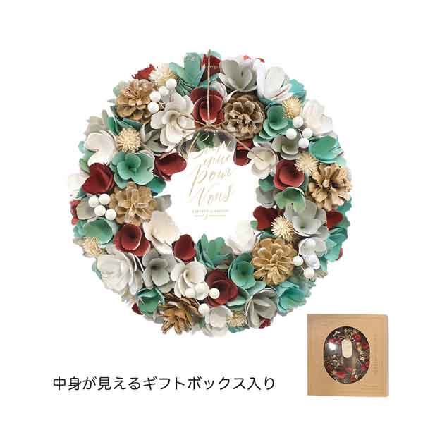 園芸ネット本店｜ナチュラルリースL：フレンドリークリスマス（CM1620