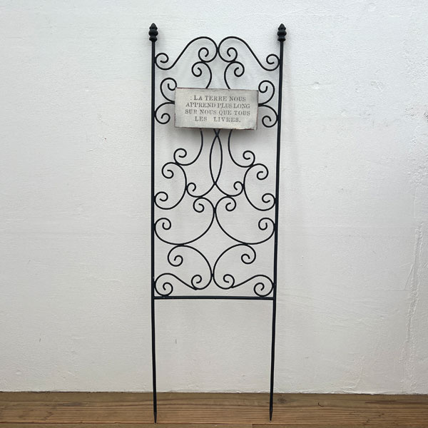 ラテールロングフェンスDBL（UN2369）／高さ92cm