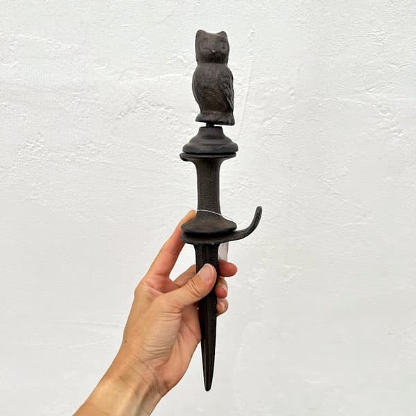 ホースガイド:ホースガードオウル(6673)