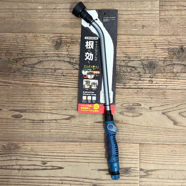 カクイチ：シャワーロング