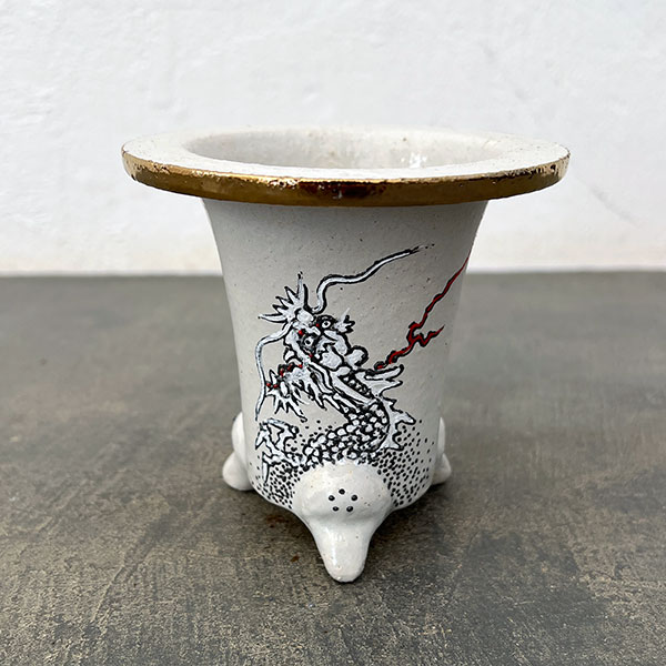 オモト鉢：錦鉢　龍【260118】／外径10.4cm（内径7.3cm）