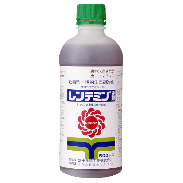 殺菌剤：家庭園芸用レンテミン液剤 500ミリリットル（花・野菜・芝用）