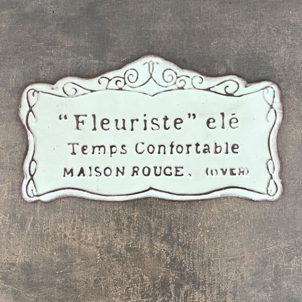 フルーリストプレート　ブルー（UN2226）