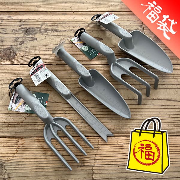 ガイアツール（園芸用ハンドツール）グレー5点セット