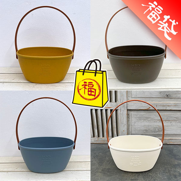 ワンハンドプランター 270型SP 4色セット