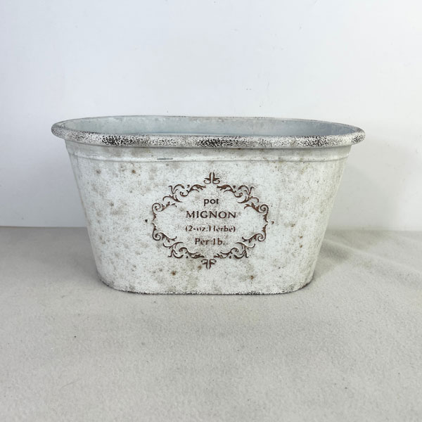 ミニョンオーバルSホワイト（MA2630）幅25cm、奥行14.5cm、高さ13cm（内径23cm×13cm）