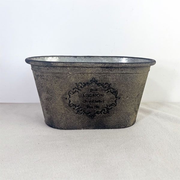 ミニョンオーバルSダークグレー（MA2634）幅25cm、奥行14.5cm、高さ13cm（内径23cm×13cm）