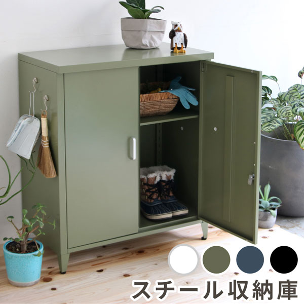 [送料無料]スチール収納庫 「LUXON（ルクソン）」セージグリーン（ST-002GRN）