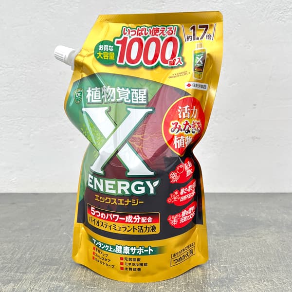 バイオスティミュラント活力液：X-ENERGY(エックスエナジー)つめかえ用1000ml入り