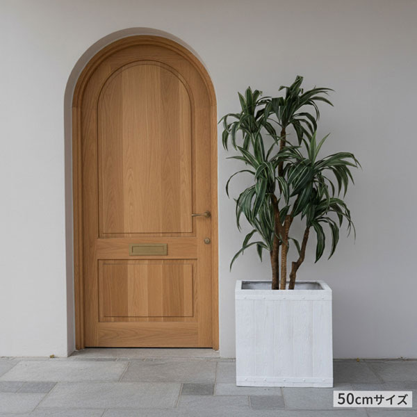 [送料無料]「FARBOR」ファイバー 木調FRPプランター 幅50 （角型）ホワイト（E002-CU500WHT）