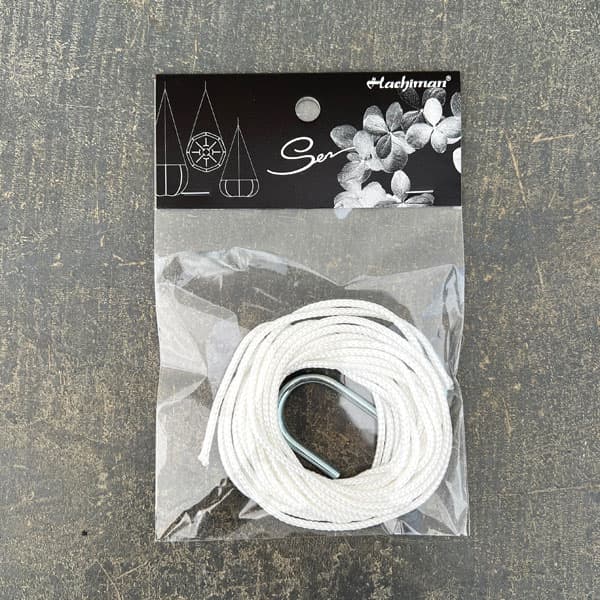 Sen シリーズ：ローリーポット専用ロープ（耐水）ホワイト・S字フック付き