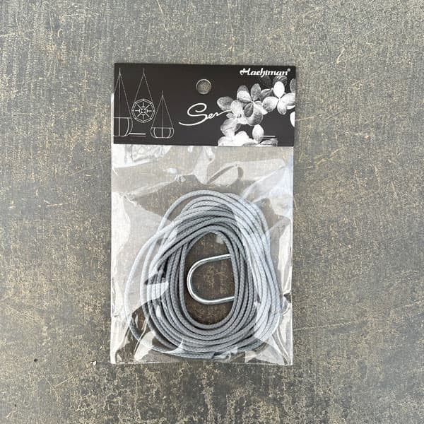 Sen シリーズ：ローリーポット専用ロープ（耐水）グレー・S字フック付き