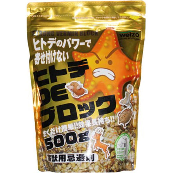 忌避剤:ヒトデDEブロック　粉剤タイプ　500g