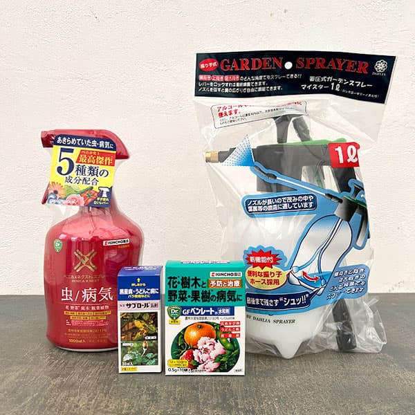 はじめてのバラ栽培に・基本の薬剤3種とスプレー１Lのセット（病気予防と治療用・ベニカXネクストスプレー　サプロール　ベンレート　噴霧器1リットルサイズ）