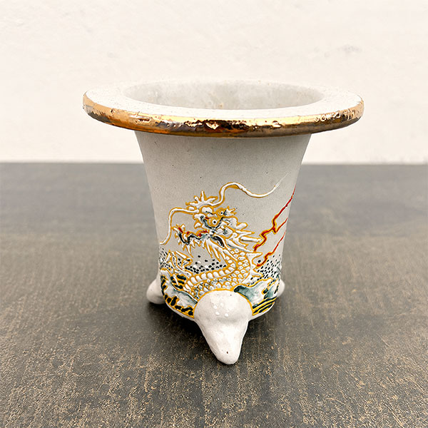 オモト鉢：錦鉢　龍（りゅう）・白【273161】／外径10.5cm（内径7.5cm）