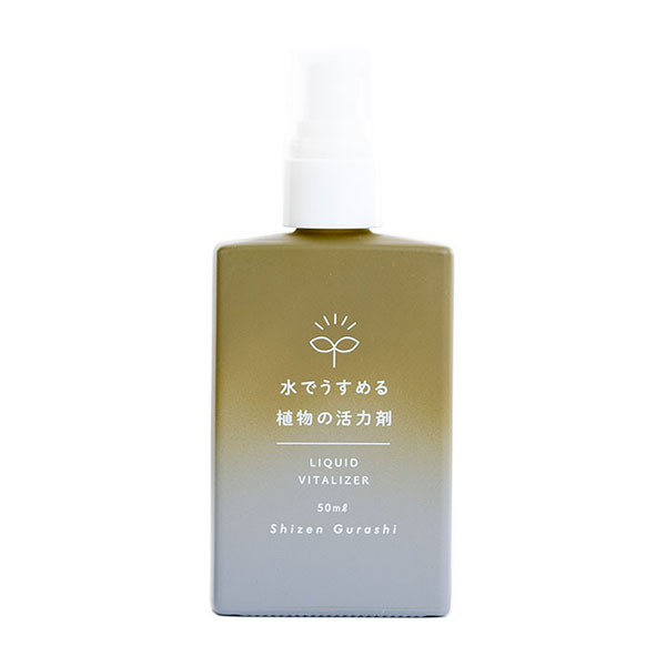 水でうすめる植物の活力剤　50ml