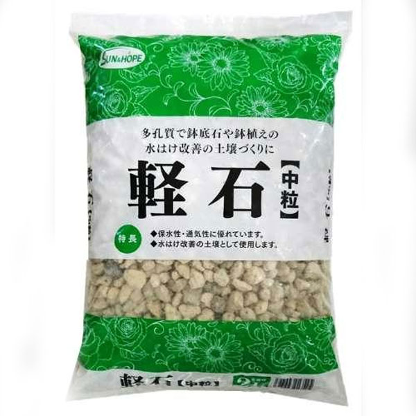 [ギフトに]軽石中粒　2リットル入り