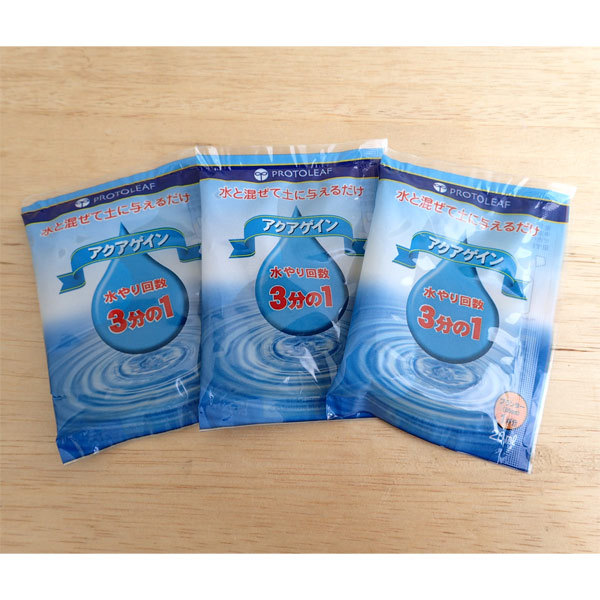 自宅温泉湯治の必需品～アクアゲイン～ | 株式会社日本オムバス 日本