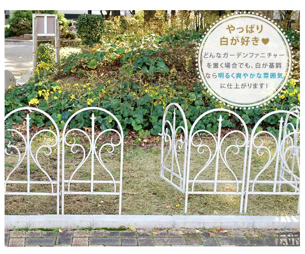 [送料無料]イージーゲートセット フィニアル　ホワイト（IPN-7031G-WHT）