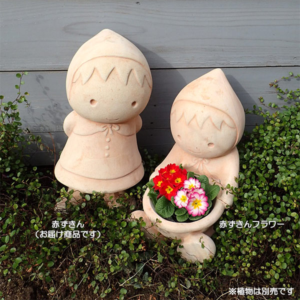 園芸ネット本店｜ガーデンオーナメント：赤ずきん の通販【公式】