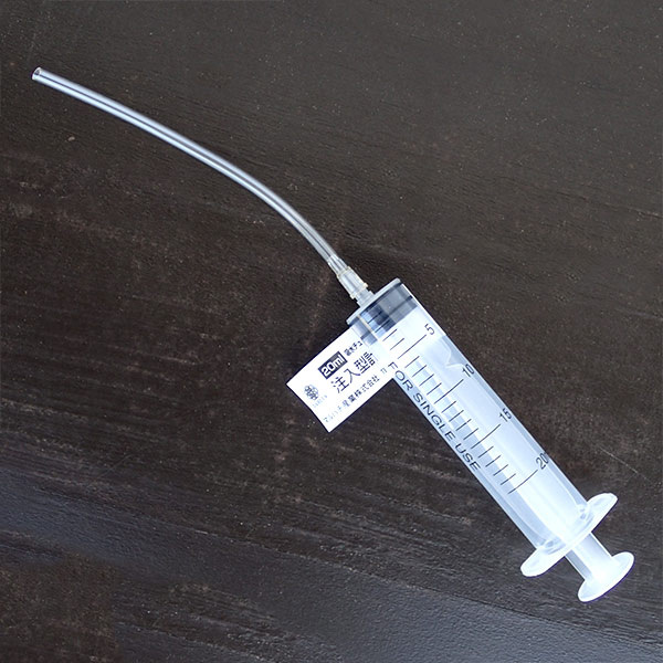 注入計量器　20ミリリットル（吸水チューブ付）