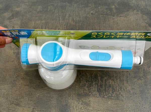 らくらく液体肥料スプレイヤーアクアプラス