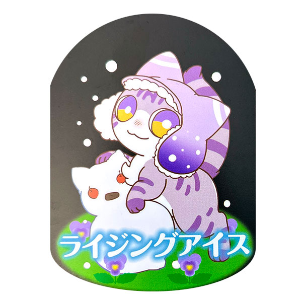 見元園芸さんのビオラ：ライジングアイス3-3.5号ポット