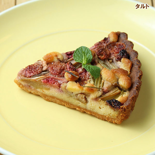 [26年4月上旬予約]ルバーブ：スペシャルレッド3号ポット