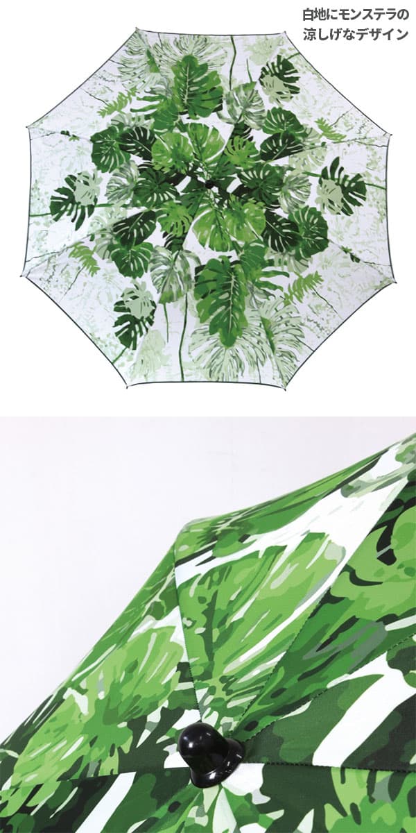 早い者勝ち！！【希少】非売品！キリンビール ビーチパラソル 早い者