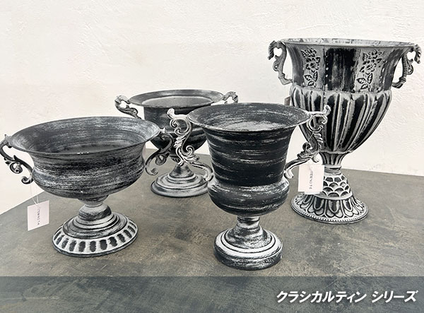 クラシカルティン T-4 （幅30×高さ20cm）　