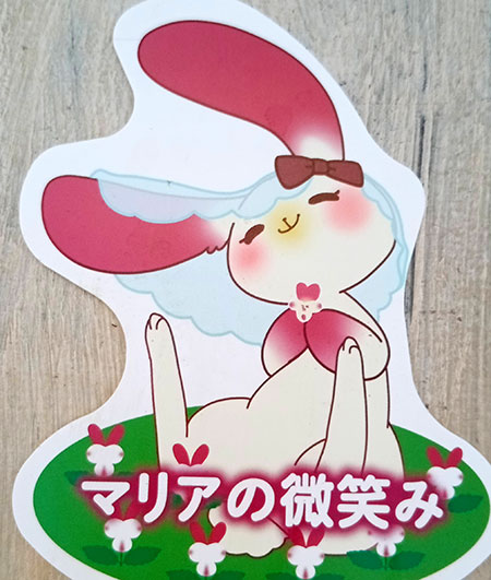 見元園芸さんのビオラ:マリアの微笑み3.5号ポット 6株セット