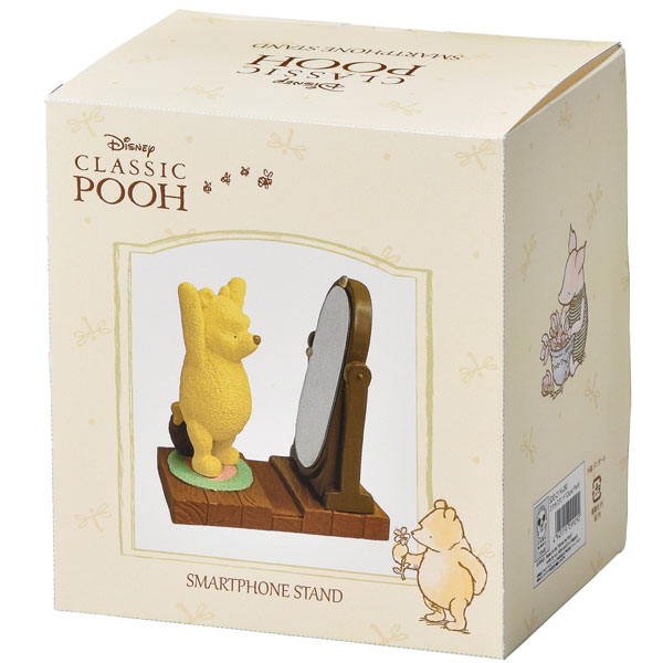 スマホスタンド（Classic Pooh）（SDD-2114）