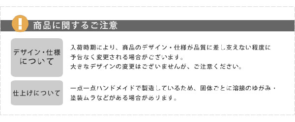 [送料無料]ブランティーク　ホワイトアイアントレリスＨ１４７・４枚組(SPL-8923-4-WHT)