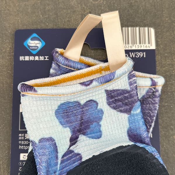 ウィズガーデン・ガーデングローブ　ルミナス・アネモネ　Mサイズ