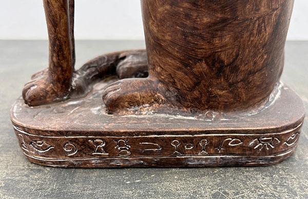 バステト像大（1814）（高さ37cm）