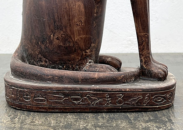 バステト像・小(1815)(高さ30cm)