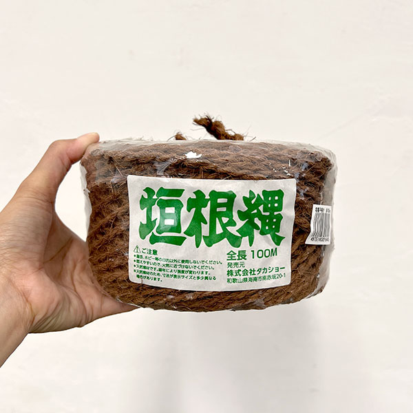 シュロナワ　玉巻　１００ｍ　茶　3mm×100m（1174）
