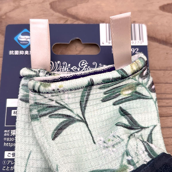 ウィズガーデン・ガーデングローブ　ルミナス・オリーブ　Lサイズ*