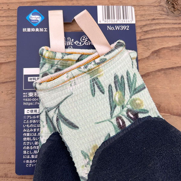 ウィズガーデン・ガーデングローブ　ルミナス・オリーブ　Mサイズ*