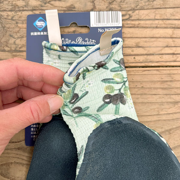 ウィズガーデン・ガーデングローブ ルミナス・オリーブ Sサイズ*