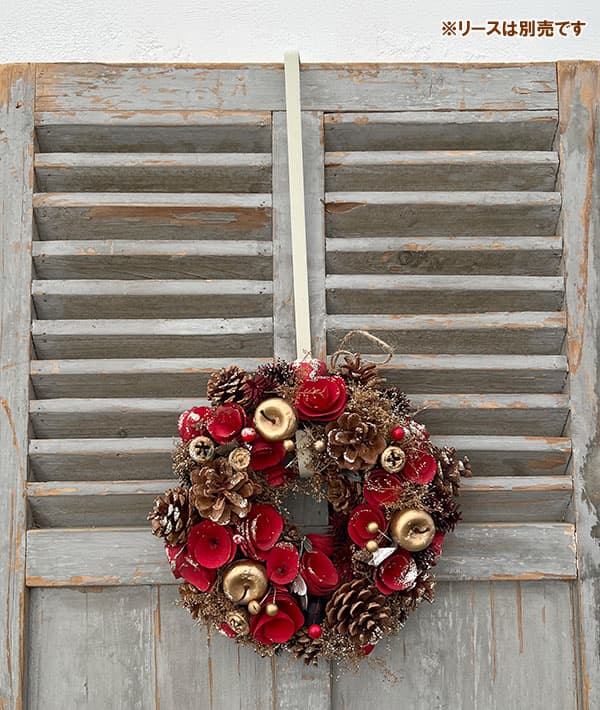 リースフック  ホワイト（6833）