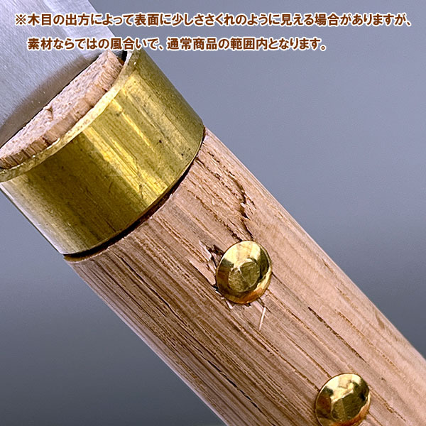 万能鎌:ユーティリティ シックル