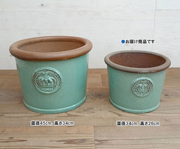 園芸ネット本店｜釉薬鉢：プロヴァンスワン 直径34×高さ26cm セラドン