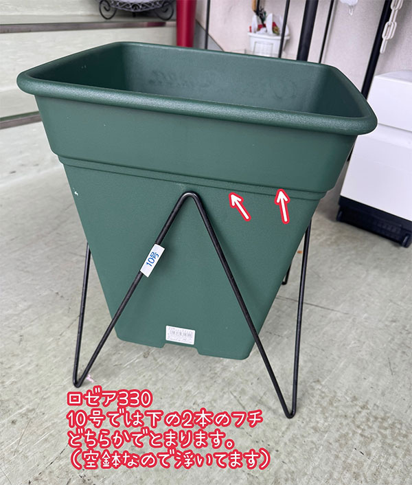 マジックスクエアスタンド:MSS-10(10号用)/ブラック